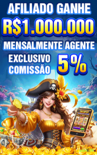 Login rápido no app win636