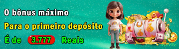 Siga a win636 no Facebook