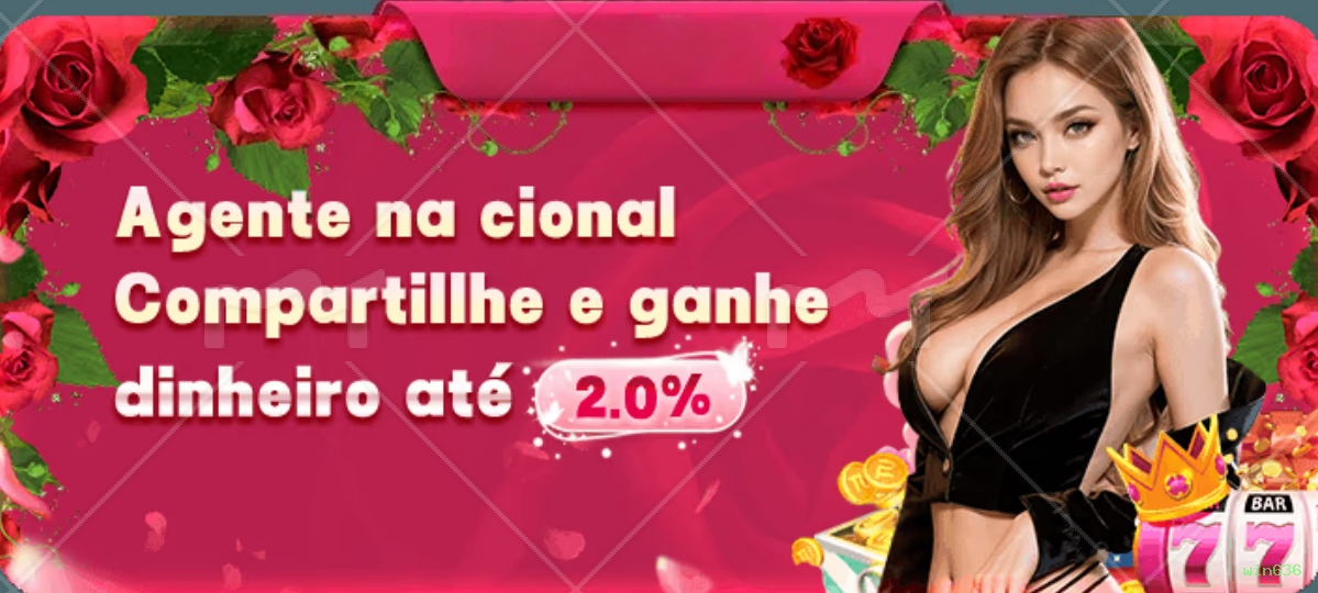Prêmios Incríveis